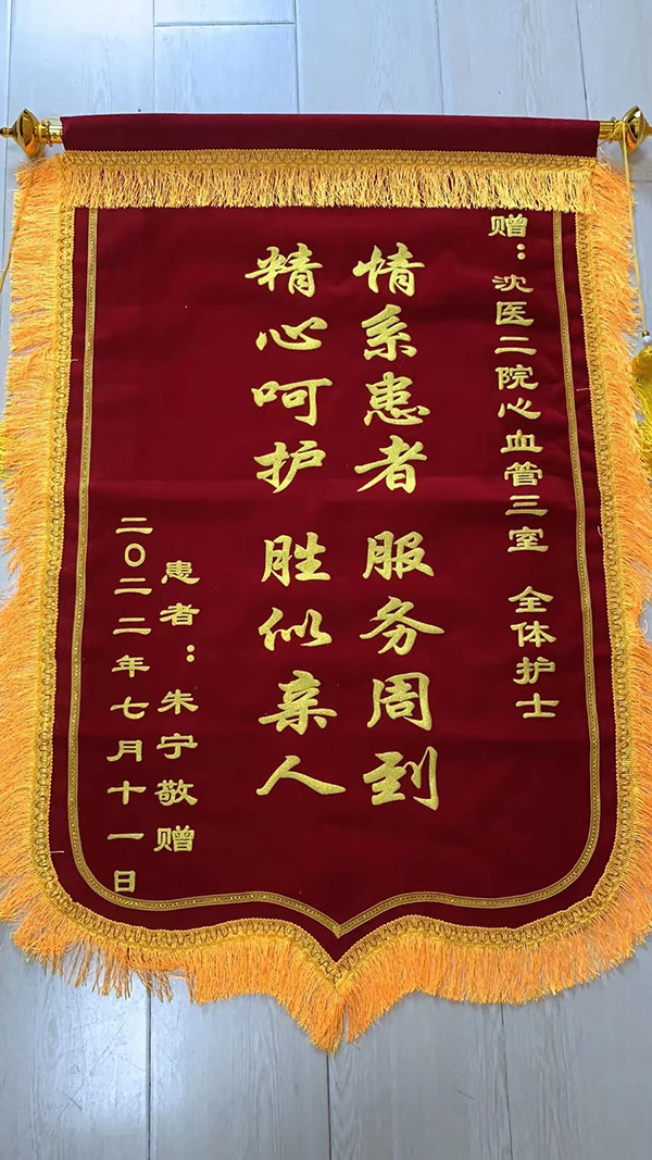 1658107319778901.jpg