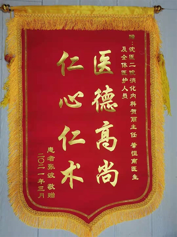 1616113487228279.jpg
