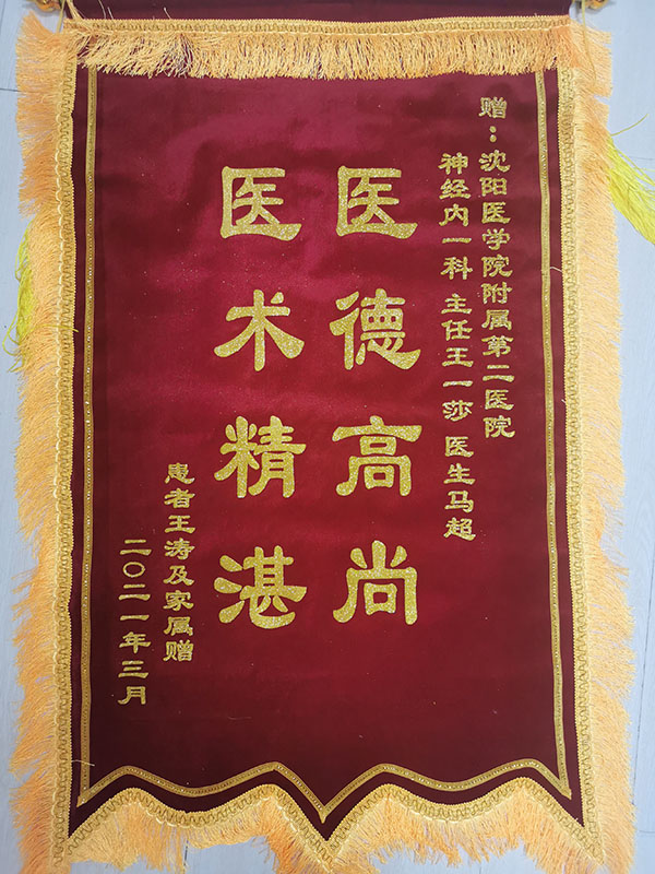 1615876354574641.jpg