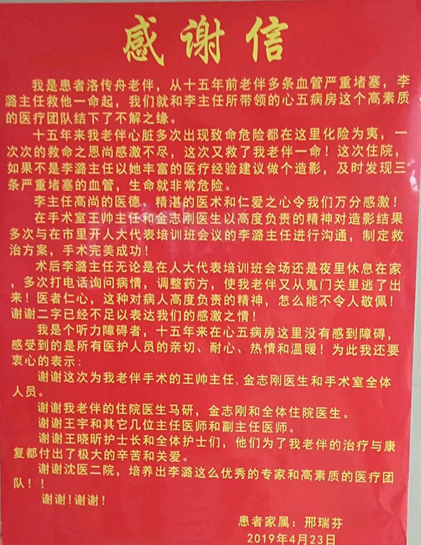 1555999376972788.jpg