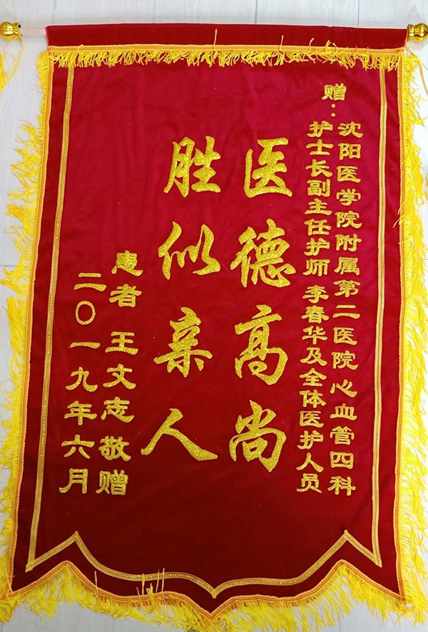 1560412785139831.jpg