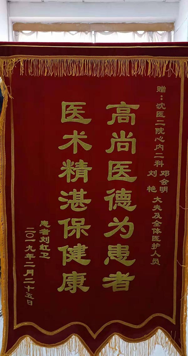 1551147272244574.jpg