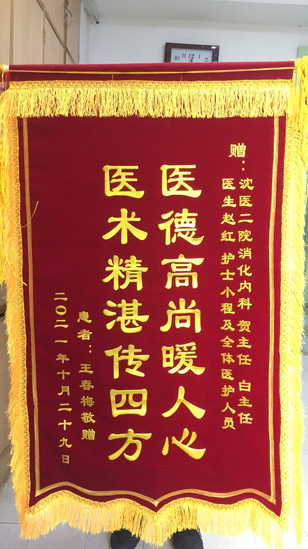 1635495401101698.jpg