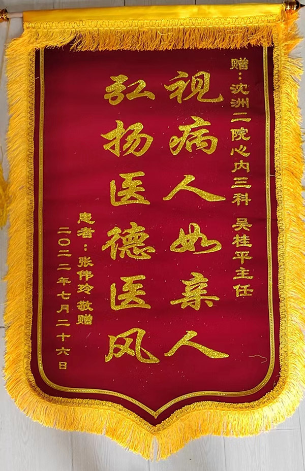 1658891607716395.jpg