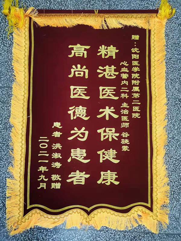 1631928887420296.jpg