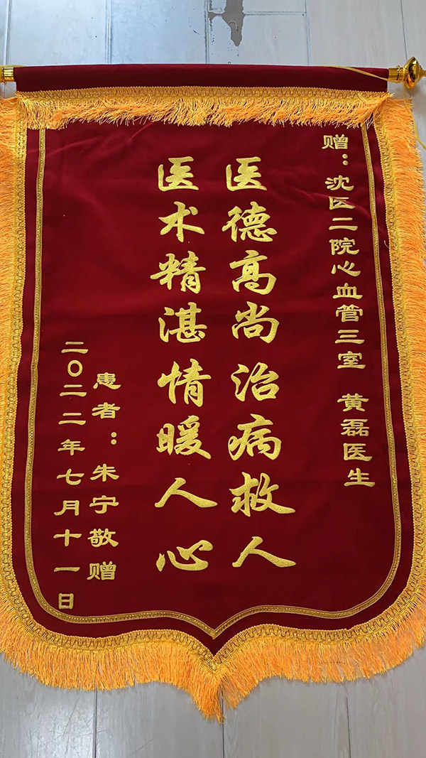 1657589888479169.jpg