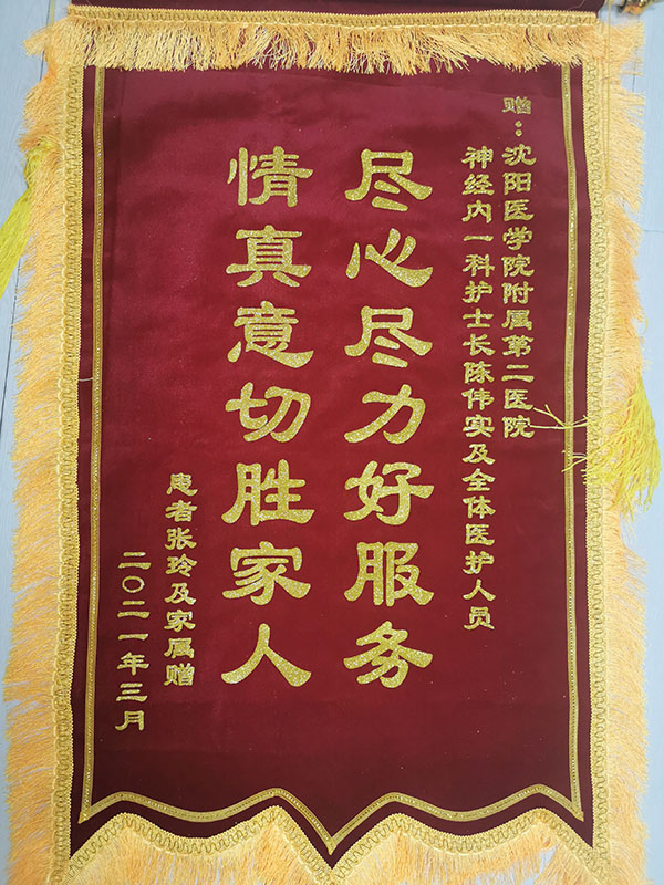 1615876323436704.jpg