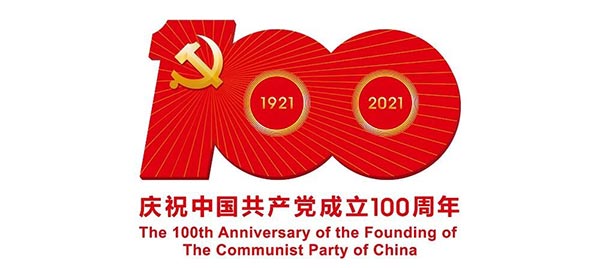 1626848918438843.jpg