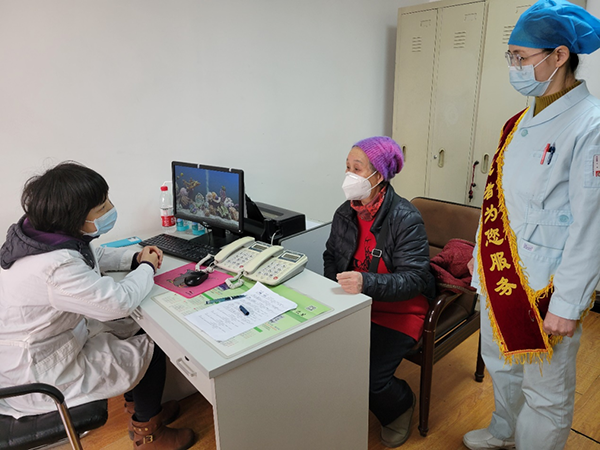 微信图片_20230316104936.png