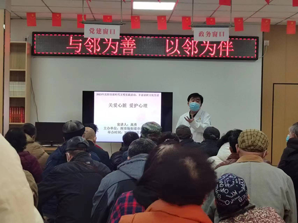 微信图片_20230316104923.png