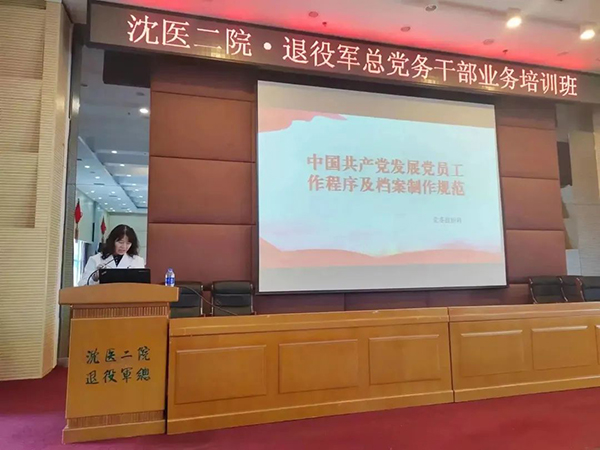 微信图片_20230403131110.jpg