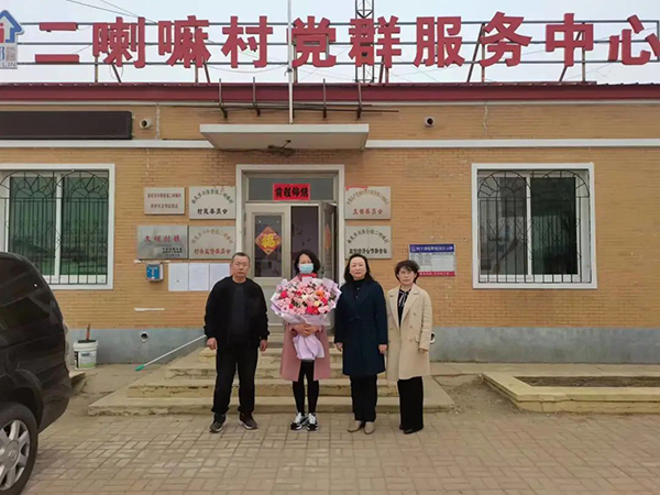 微信图片_20230410090052.jpg