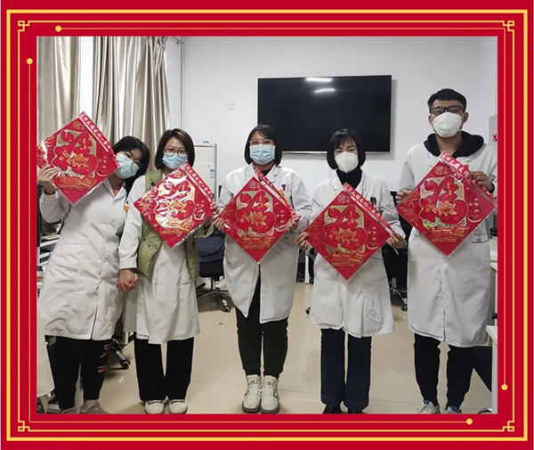 微信图片_20230403132340.jpg