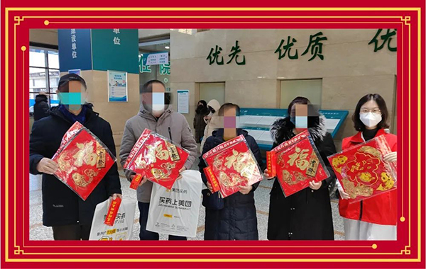 微信图片_20230403132406.jpg