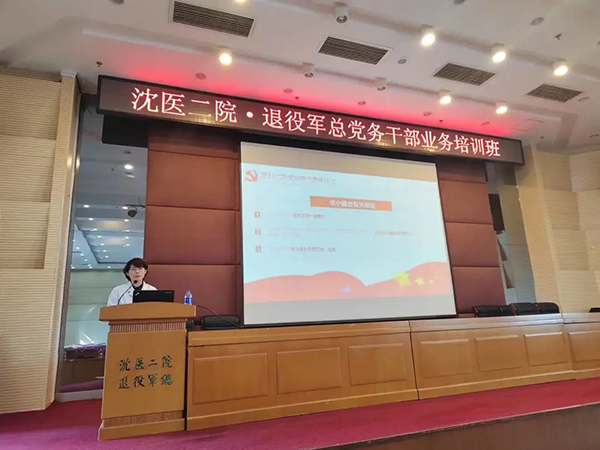 微信图片_20230403131121.jpg