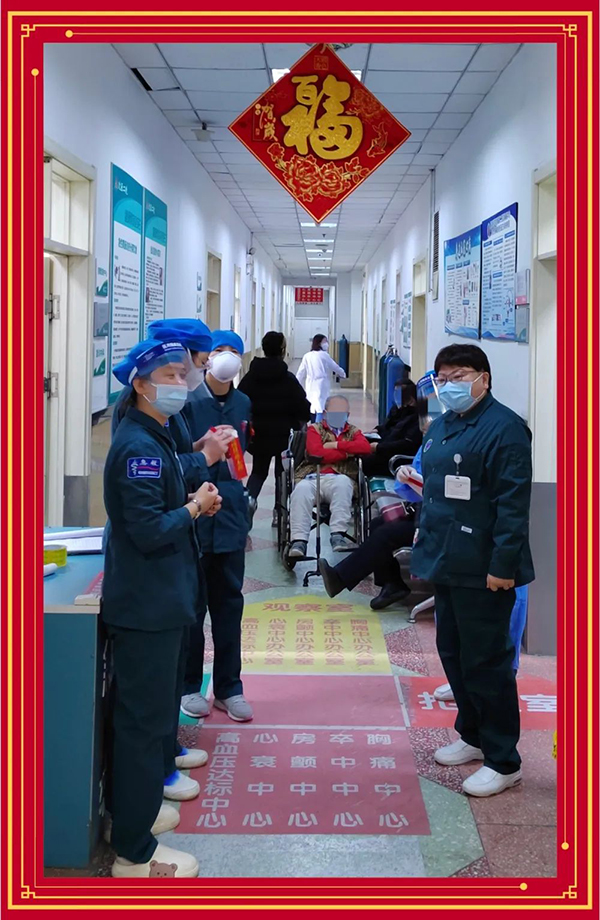 微信图片_20230403132336.jpg