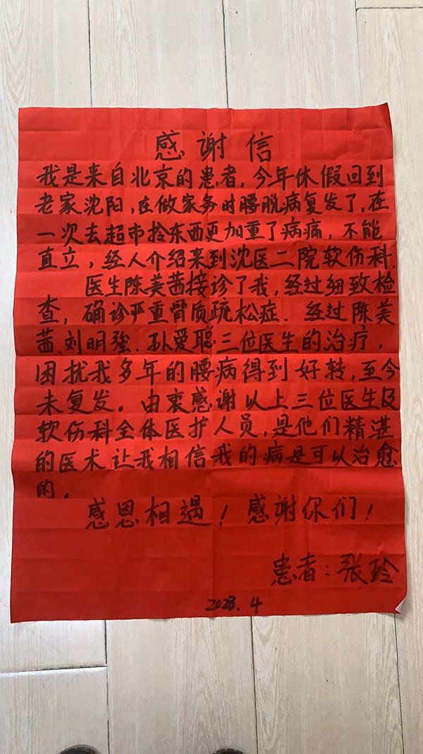 7c98f5c403ee9c9004e7ef8b87830db.jpg