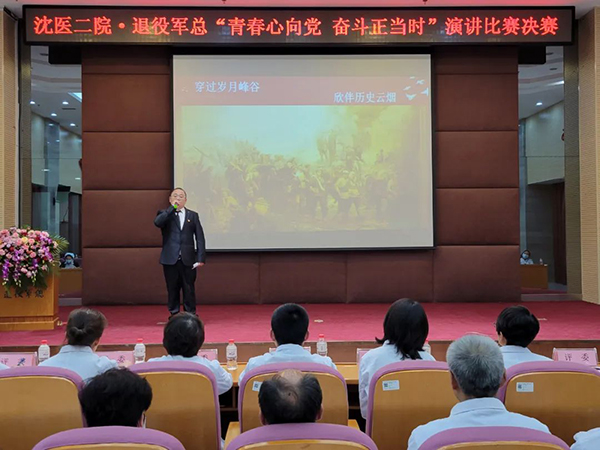 微信图片_20230504094934.jpg
