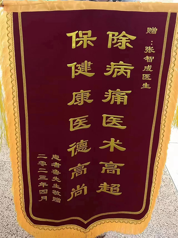 微信图片_20230505100417.jpg