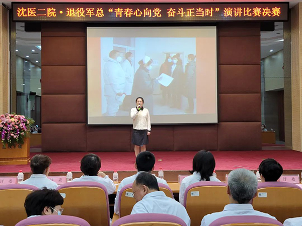 微信图片_20230504094929.jpg