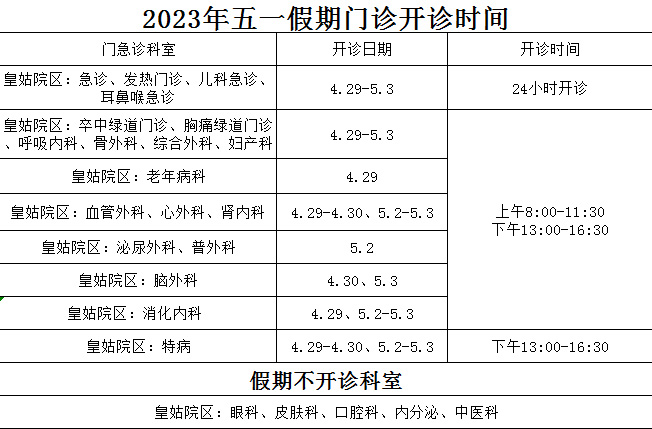 未标题-2.jpg