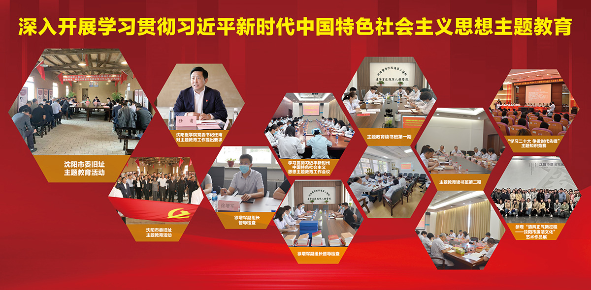 微信图片_20230731101209.jpg