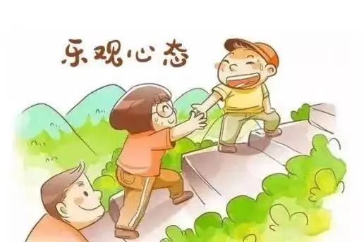微信图片_20230823093511_1.jpg