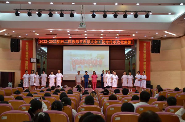 微信图片_20230911204356_2.jpg
