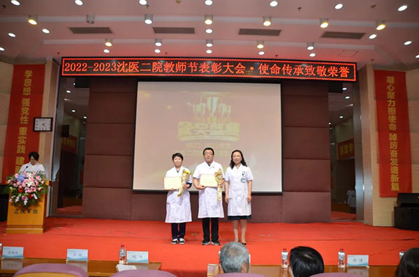 微信图片_20230911204354_1.jpg