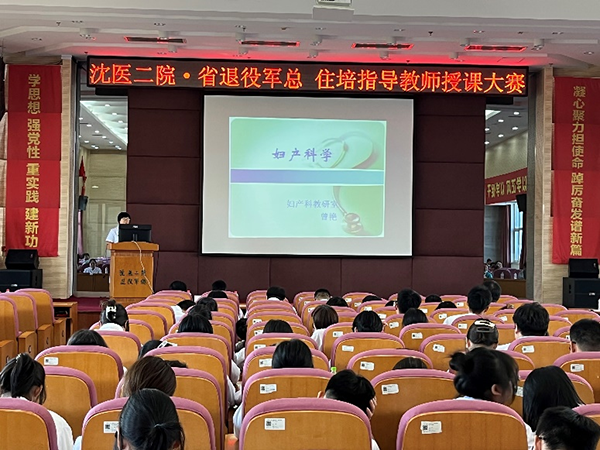 微信图片_20230908094718.png