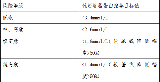 640 (3).png