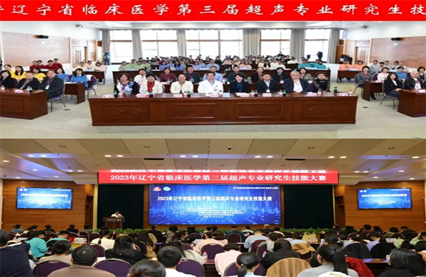 微信图片_20231129103458.png