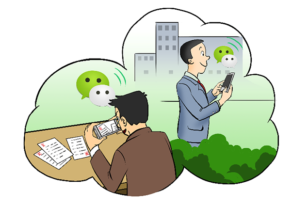 微信图片_20231228114602.png