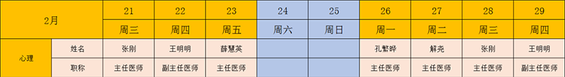 5.png