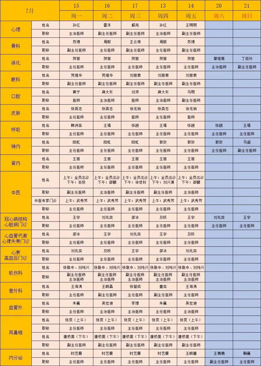 1_看图王.jpg