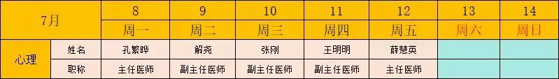 3_看图王.jpg
