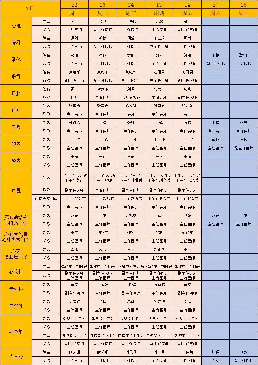 1_看图王.jpg