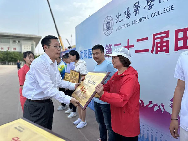 微信图片_20241030232611.jpg