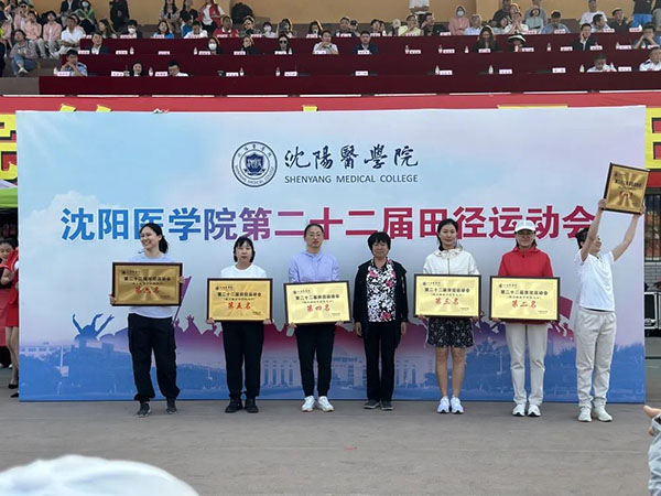微信图片_20241030232612.jpg