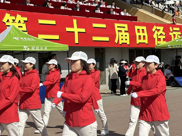 微信图片_20241030232537.jpg