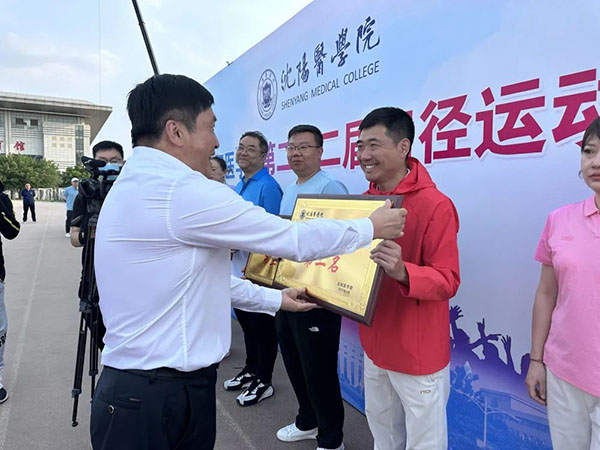 微信图片_20241030232614.jpg