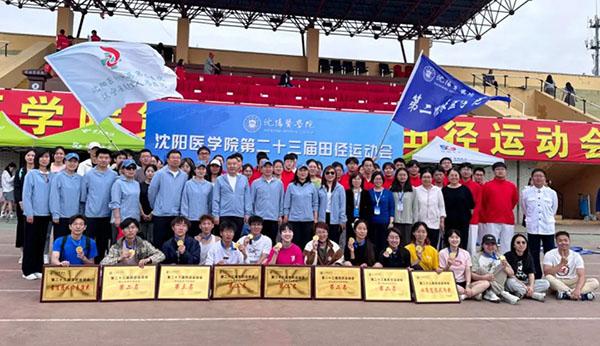 微信图片_20241030231857.jpg