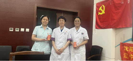 微信图片_20241030212334.png