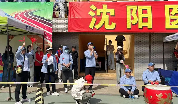微信图片_20241030231846.jpg