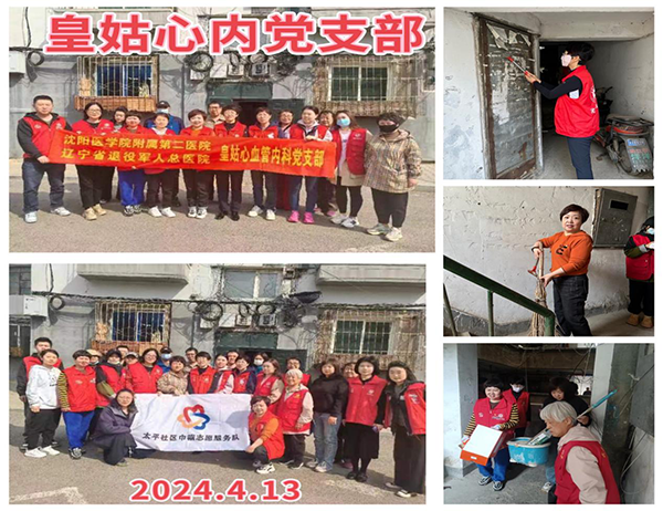 微信图片_20241030231110.png