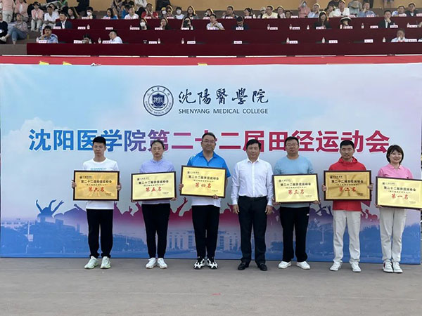 微信图片_20241030232615.jpg