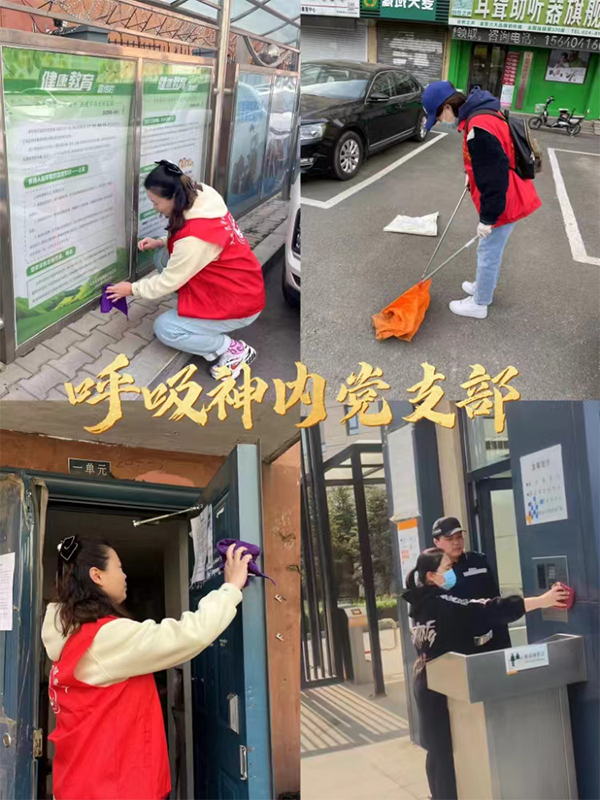 微信图片_20241030231124.png