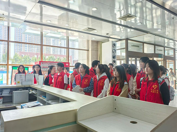 微信图片_20241030211904.jpg