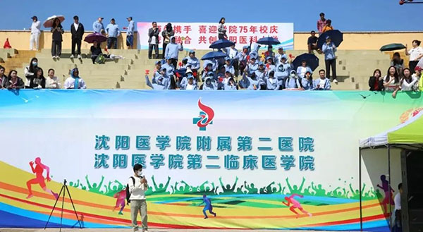 微信图片_20241030231845.jpg