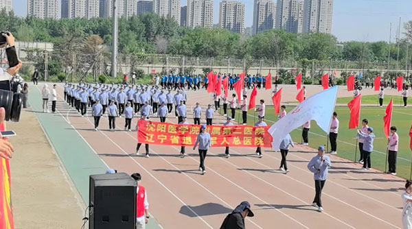 微信图片_20241030231805.jpg